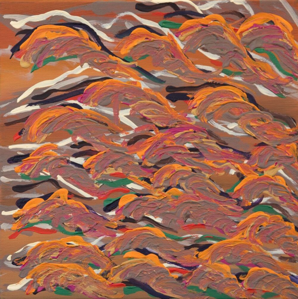 25-190 - Kathleen Maree Sorensen