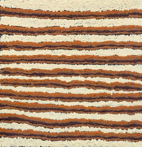 25-1257 - Veronica Yanawana