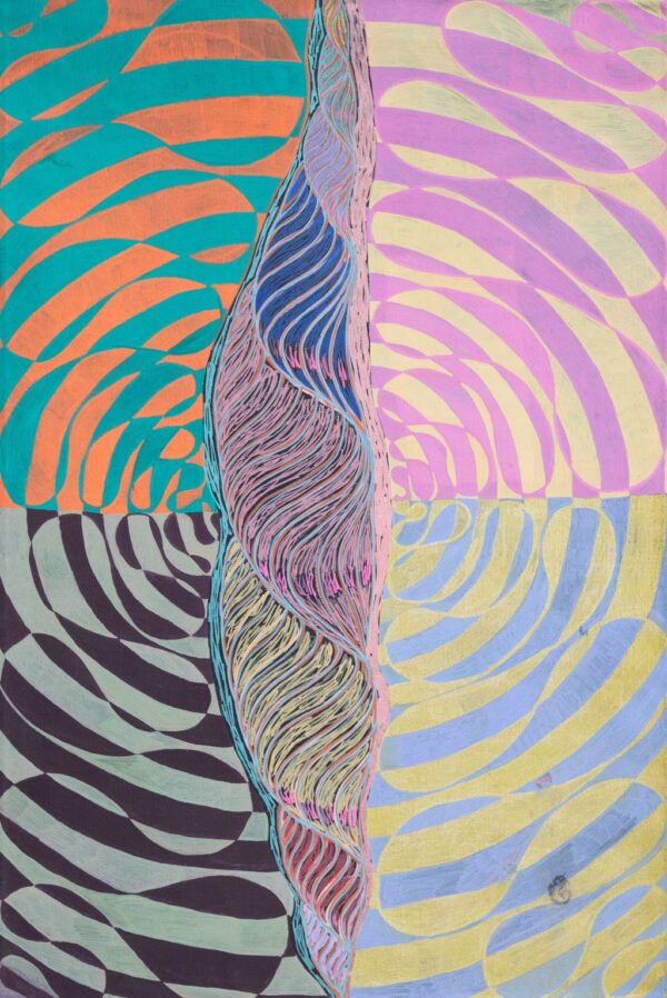 25-1332 - Kathleen Maree Sorensen