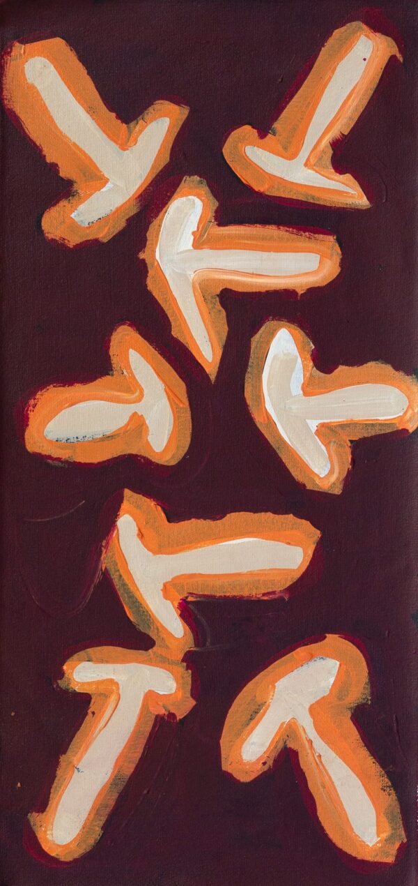 25-1270 - Judith Samson