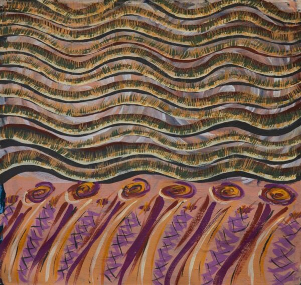 25-38 - Kathleen Maree Sorensen