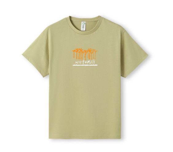 Martumili Logo- Kids, Khaki