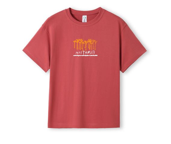 Martumili Logo- Kids, Earth