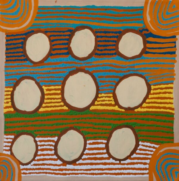 21-1267 - Catherine Biljabu